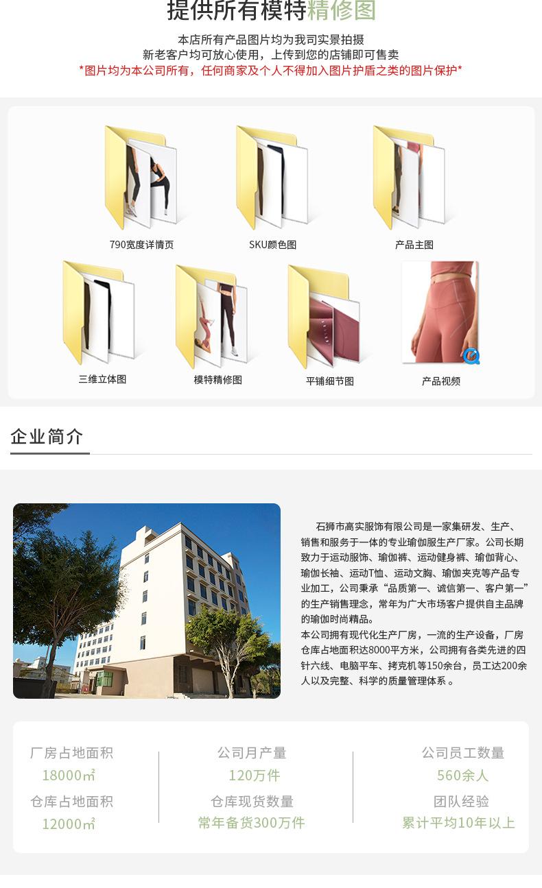 页尾_01.jpg