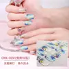 Pegatinas de gel para uñas Zhengxiang sin curado, impermeables, película de esmalte de uñas degradado de moda de 16 colores, pegatinas de arte de uñas brillantes europeas y americanas, transfronterizo