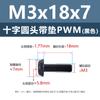 Tornillos Acolchados de Acero al Carbono Cabeza Cruz Redonda PWM Hierro Negro Separadores Electrónicos Tornillos de Máquina M1.4 M2 M3 M4 M5 M6