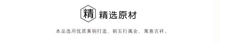 黄铜钥匙详情页3.jpg