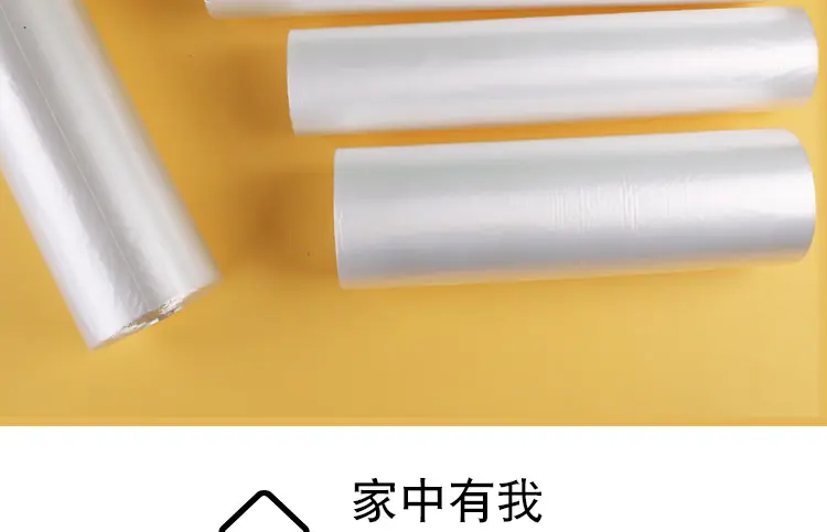 淘工厂详情页_03