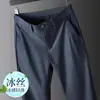 Calças Casuais Masculinas Ultra Finas de Tamanho Grande, Soltas, Antirrugas, de Seda Gelada para o Verão, Retas, Elásticas, para Negócios, Não Amassam
