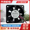 Ventilador Hidráulico Quadrado 5015 Alta Velocidade Baixo Ruído Equipamento Umidificador Ventilador Industrial Pequeno Ventilador de Vento Grande