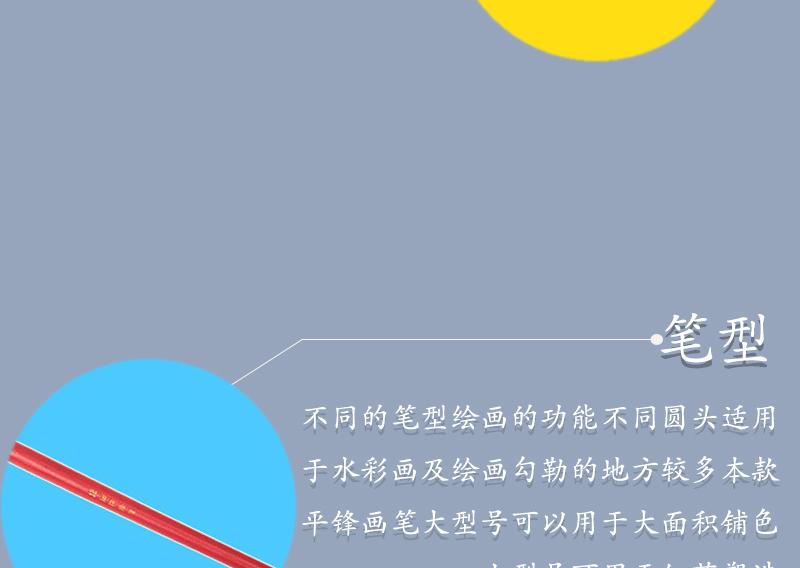 详情_05