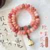 Pulsera de Raíz de Bodhi Color Rosa Rojo Blanco Jade para Mujer, Atrae Amor, Pulsera de Cuentas de Oración de Semillas de Bodhi de Doble Círculo Estilo Chino Nuevo para Llevar en la Mano