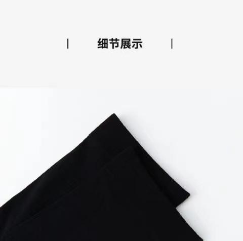 详情图_12.jpg