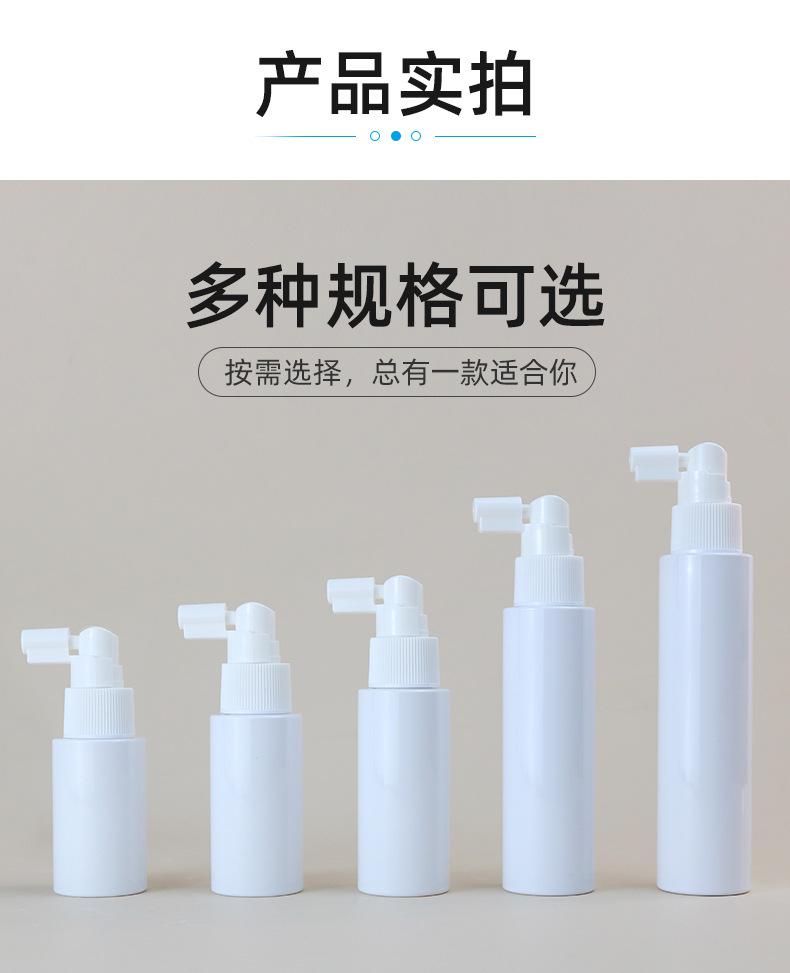 1店详情页_05.jpg