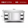 Bancada de Aço Inoxidável Soldada Integrada Armário de Cozinha Armário Porta Deslizante Armário de Armazenamento Doméstico Comercial 304