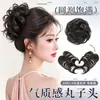 Moño de Pelo Esponjoso Natural y Realista, Popular entre Influencers Europeos y Americanos, Herramienta Fácil para Peinar el Cabello