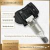8060004Arx0000 É Adequado para Sensor de Pressão dos Pneus Monitor de Pressão dos Pneus Trumpchi Aian Gm6Gm8Gs3