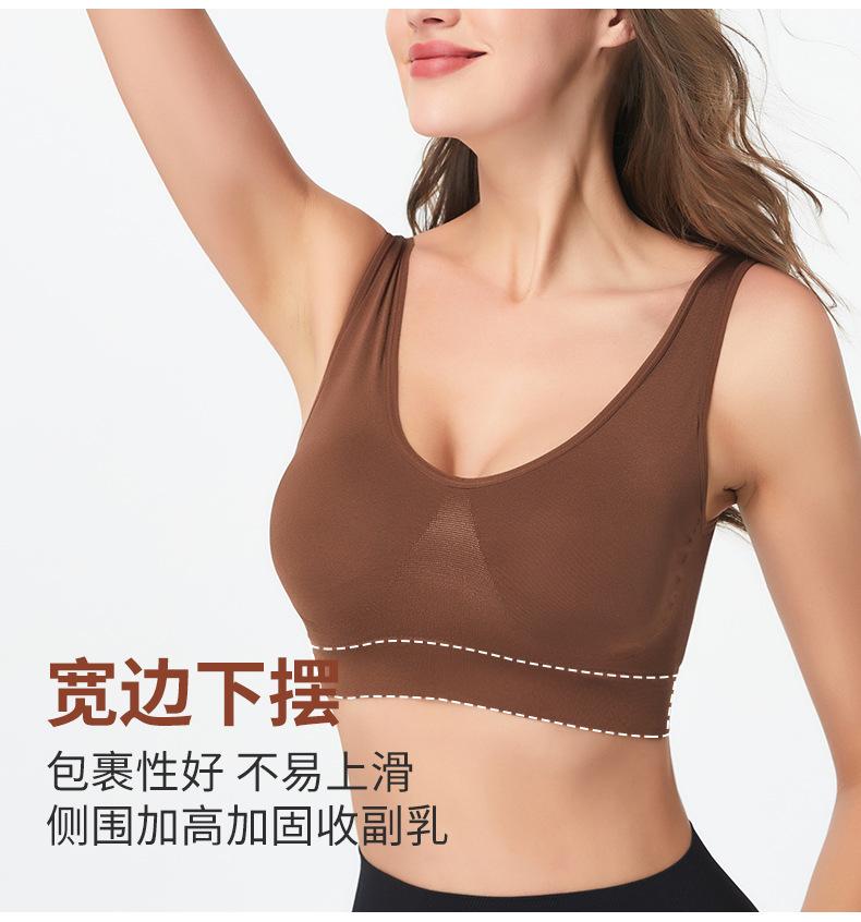 91401背心衣详情页-1688_04.jpg