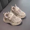 Zapatos deportivos para niños capibara, zapatos para niñas, zapatos de malla transpirable, zapatos de papá, nuevos modelos de primavera, zapatillas de correr para niños, modernos