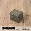 Caja Transparente Gris Cuadrada Vacía para Notas, Gomas Elásticas, Caja de Almacenamiento para Accesorios Pequeños, Joyería, Papelería y Tarjetas