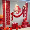 Decoração de Quarto de Casamento Conjunto de Atmosfera de Casamento Dupla Felicidade Placa KT Serpentinas Conjunto Completo de Decoração Sala de Estar da Noiva Quarto Parede de Fundo