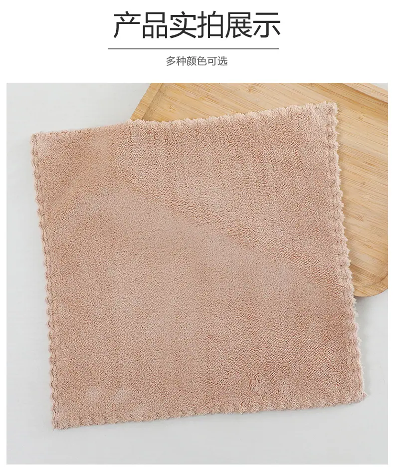 方巾_09.jpg