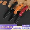 Nuevo Cuchillo Plegable de Acero Inoxidable Titanio Negro, Cuchillo Plegable para Exteriores, Cuchillo de Fruta de Acero Inoxidable, Mini Cuchillo Portátil para Uso en Exteriores