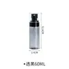 Botella de spray, botellas de viaje, tónico, alcohol, niebla superfina, reposición de agua facial, botella de spray pequeña, botella de spray portátil, botella vacía