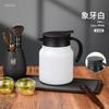 Hogar cosas de té blanco viejo tetera tapada tetera tapada aislamiento de acero inoxidable 316 tetera estofada portátil tetera estofada venta al por mayor
