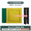 Mesa de Mahjong Plegable para el Hogar Mesa de Ajedrez y Cartas Mesa Cuadrada para Dormitorio para Jugar Cartas Frotado a Mano Doble Propósito Mesa Manual Sencilla de Gorrión