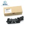 Adecuado para Audi Q5 Q7 Q5L Interruptor de Iluminación del Maletero, Interruptor de Luz Interior del Portón Trasero