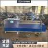 Máquina roladora de placa con rodillos CNC, equipo para curvar lámina de metal, máquina roladora de cuatro rodillos servo para placa de acero inoxidable