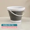 Cubo Plegable Grande para Hogar, Lavado de Autos, Pesca al Aire Libre, Viaje Portátil, Coche, Cubo de Plástico Portátil Multifuncional