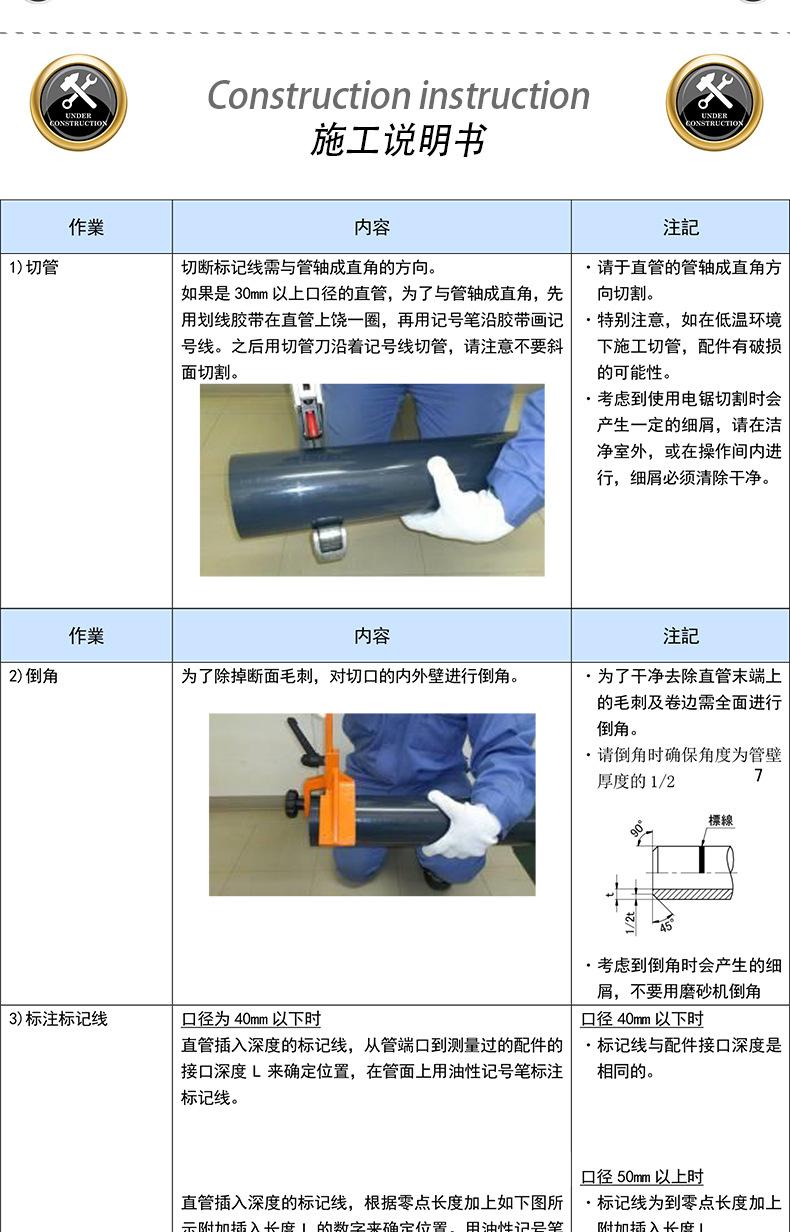 详情_07.jpg