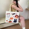 Bolsa de Lona Cartoon Fofa Coreana para Mulheres com Bom Acabamento Bolsa de Ombro com Zíper para Estudantes Indo para a Aula Bolsa de Grande Capacidade Bolsa Tote