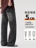 Roupas Masculinas Fengshe / Lançamento Primavera e Outono 2026 Jeans Masculino Novo Estilo Americano Largo Boca de Sino Calças Longas Retrô