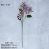Filme de simulação pequena jasmim 3 cabeças Hemerocallis lírio layout de auditório de casamento adereços fileira de flores decoração adereços de fotografia hidratante