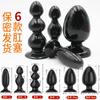 Plug Anal Pesado e Agradável para Homens e Mulheres, Plug Anal Grande, Plug Anal Alternativo, Brinquedo Sexual para Adultos Atacado