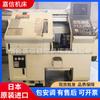 Torno CNC Máquina de Corte de Metal Máquina CNC Horizontal Mazak Qt10 Cama Inclinada Maquinaria de Torno de Segunda Mano