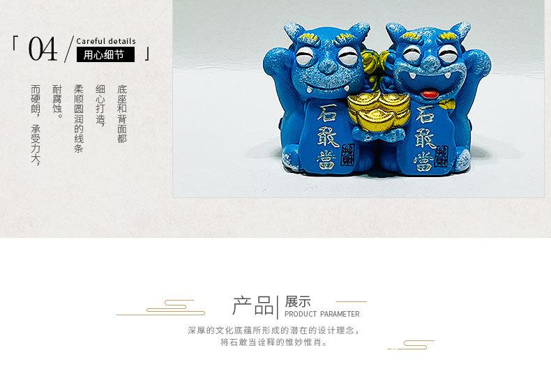 模板-恢复的_11.jpg