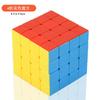 Changxin Lehuang Cubo Mágico Irregular Suave 2X2, 3X3, 4X4 Llavero Pirámide Juguete Competitivo Retorcido para Niños Transfronterizo