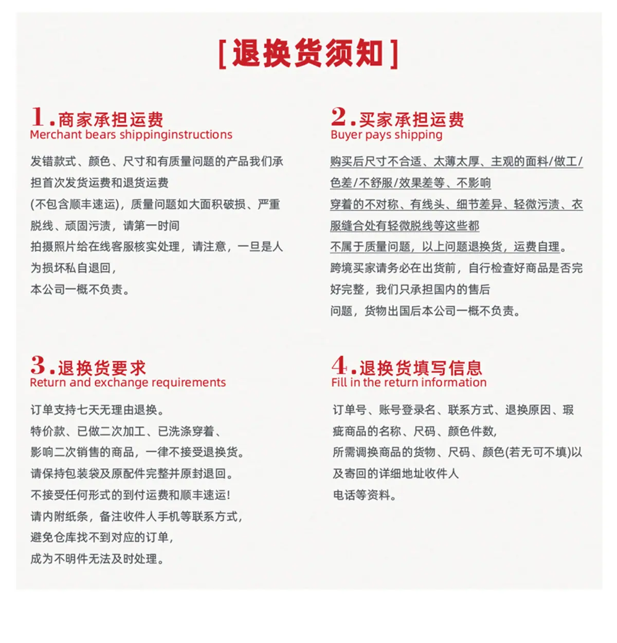 LD2608+LD2620详情2_14.jpg