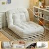 Casa para Perro Humana Sofá Perezoso para Acostarse y Dormir Celebridad de Internet Tatami Plegable Balcón Dormitorio Sofá Pequeño Sofá Reclinable