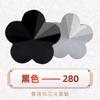 Venta al por mayor de fábrica flor de ciruelo Diamante forma especial fondo puntiagudo strass de cristal material de diamante para pegar en el teléfono móvil accesorios de joyería diy