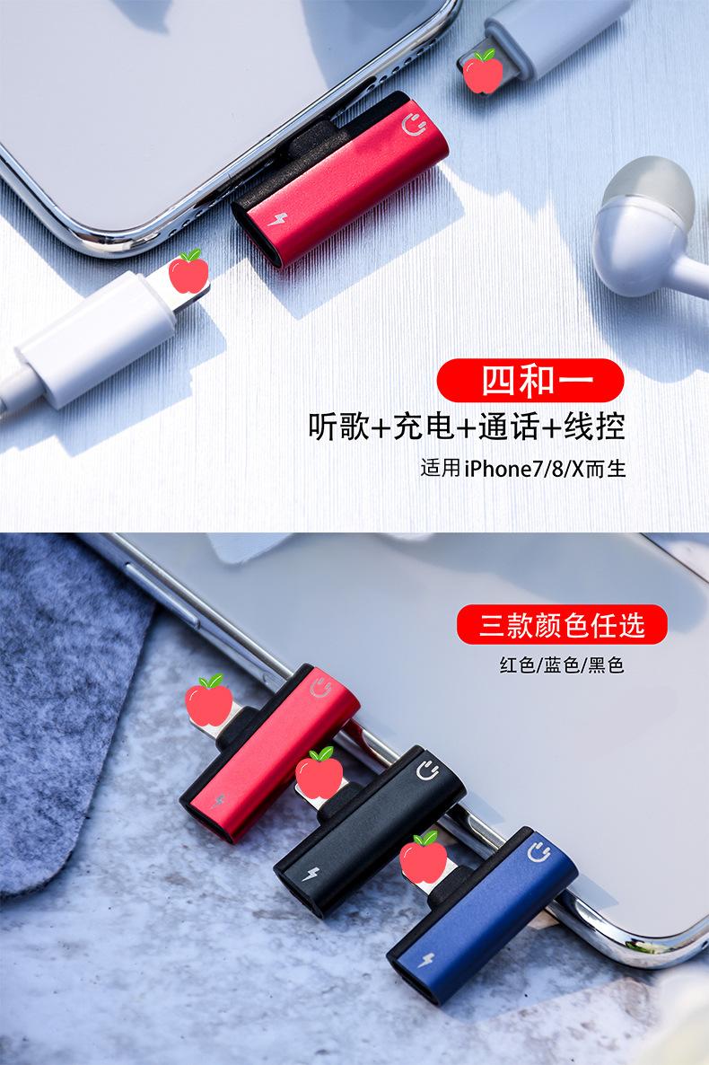 详情图片改_02.jpg
