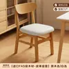 Nuevo escritorio y silla de restaurante estilo chino, silla de recepción tapizada, silla vintage para papas fritas, mesa y sillas de comedor de madera maciza pura para uso doméstico, silla tallada