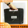 Medidor de Espesor de Recubrimiento Portátil ZD730 Medidor de Espesor de Recubrimiento En Stock Medidor de Espesor de Recubrimiento de Mano