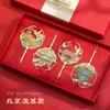 Caixa de Presente Souvenir Cultural e Criativo Personalizada de Pequim e Xangai Marcador de Página de Metal Universidade de Wuhan Viagem de Alta Qualidade