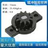 Amortiguador de Rotación de Engranaje para Impresora, Tapa de Tanque de Combustible para Amortiguación y Absorción de Impactos, Rotación Bidireccional Ilimitada de 360 Grados