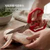 Suministradas Directamente desde la Fuente, Tijeras de Cocina de Acero Inoxidable para Uso Doméstico, Tijeras Afiladas Antideslizantes para Huesos de Pollo, Tijeras Multifuncionales, Personalización de Fábrica