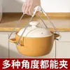 Clip anti-escaldaduras, resistente a altas temperaturas, antideslizante, para platos, de acero inoxidable, para cocina, juego de cuencos