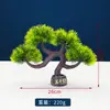 Decorações de travessa de sashimi, pinheiro, decorações de prato de culinária japonesa, arranjos florais e de frutos do mar, travessa de gelo, ornamentos artísticos para pratos