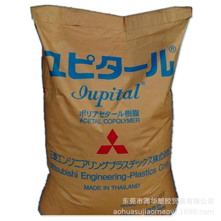 日本三菱pom 1