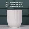 Jingdezhen Macetas de Cerámica Extra Grandes en Blanco y Negro Simples para Balcón Interior Piso Plantación Árbol del Dinero Planta Verde Plantas en Maceta