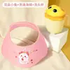 Gorro de Champú para Bebé, Gorro de Champú para Niños, Protección Impermeable para Ojos y Oídos, Nuevo Gorro de Ducha para Baño y Lavado de Cabello