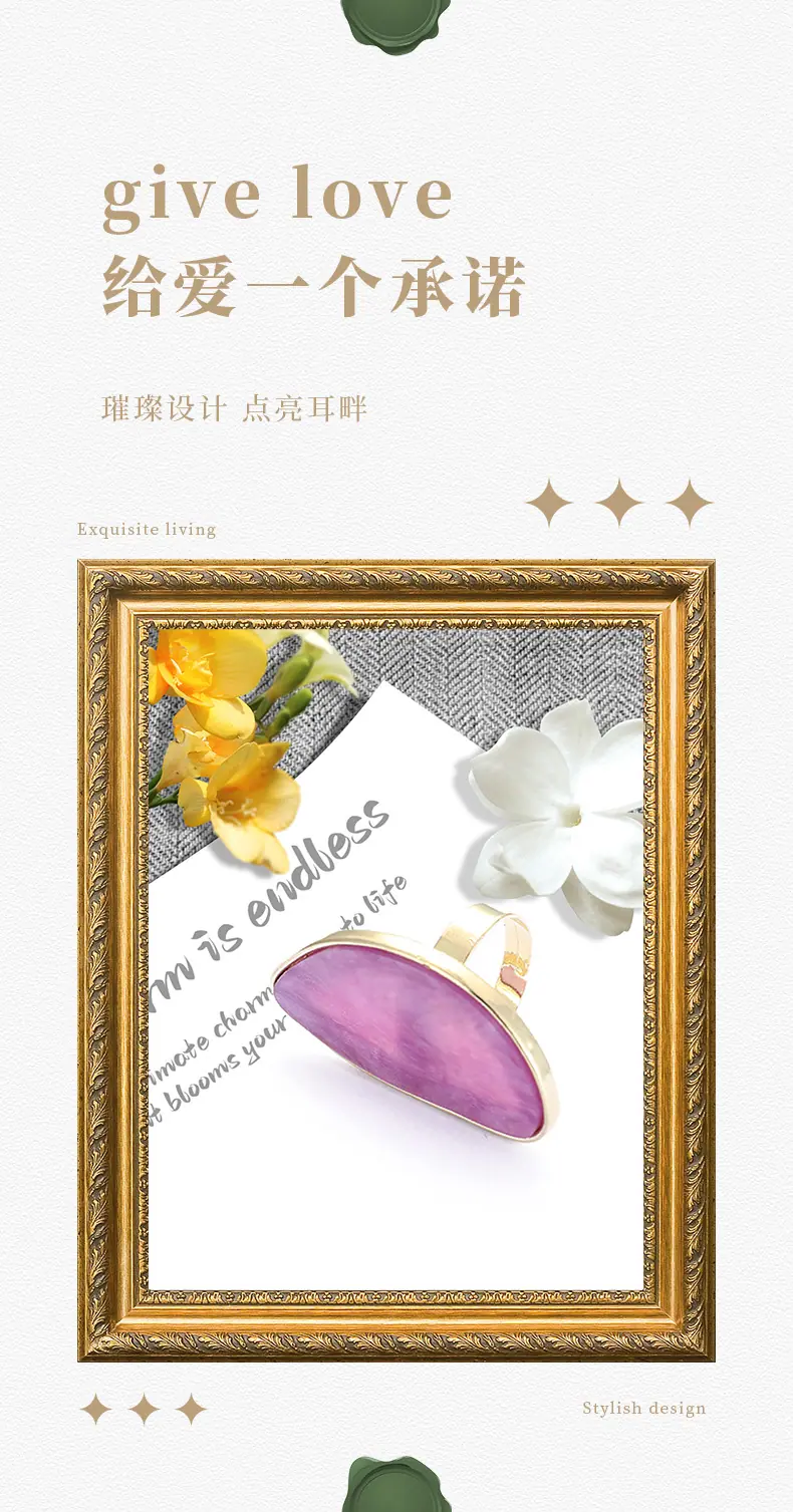 饰品详情_04