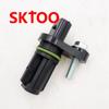 Aplicable a Chevrolet New Sail 1.4 Baojun 630 sensor de posición del cigüeñal J5T33671 12615626